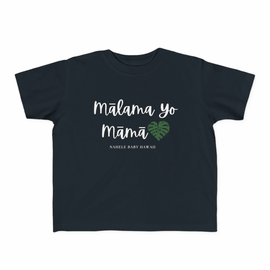 KEIKI MALAMA YO MAMA, TEE