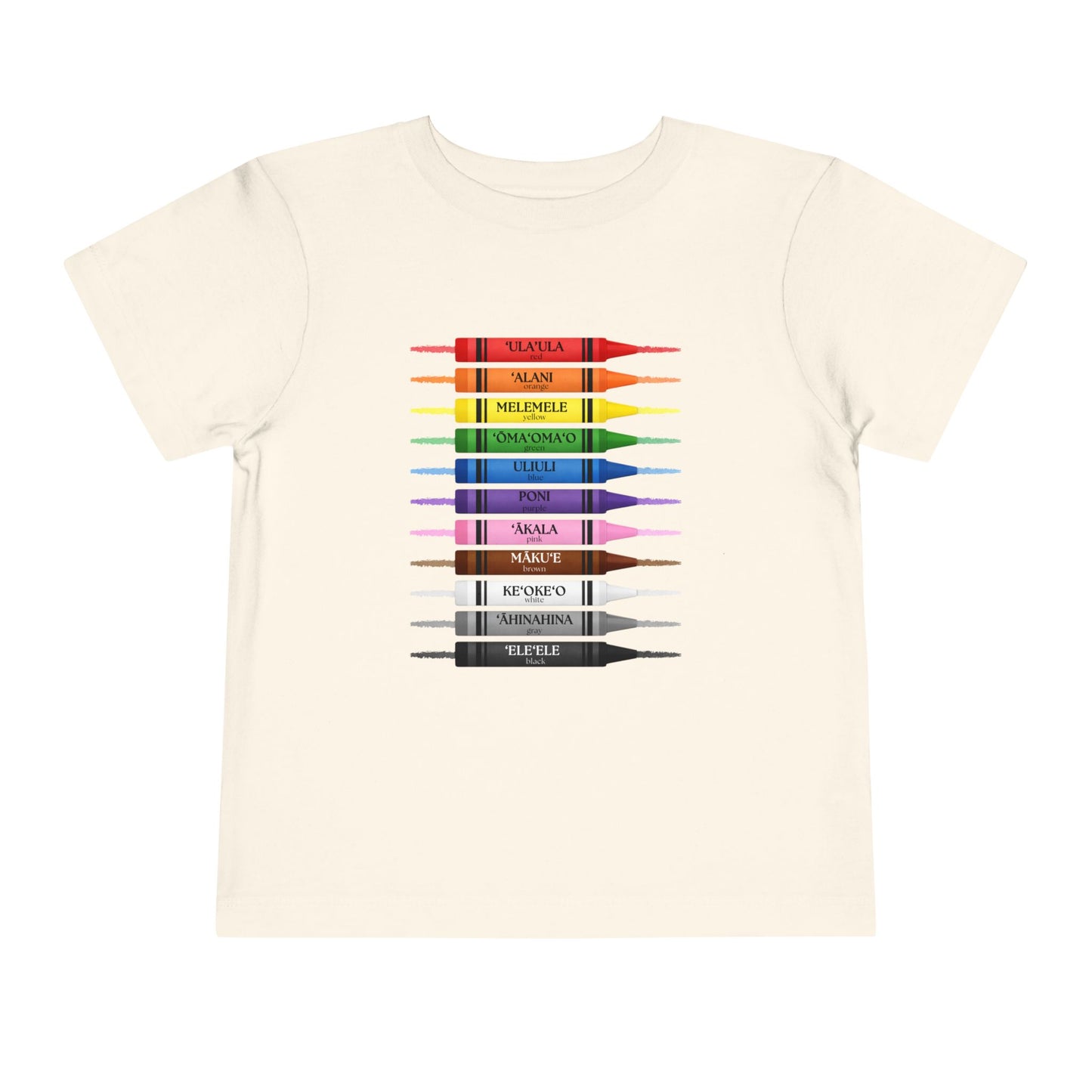 KEIKI, HAWAIIAN COLORS TEE (YOUTH)