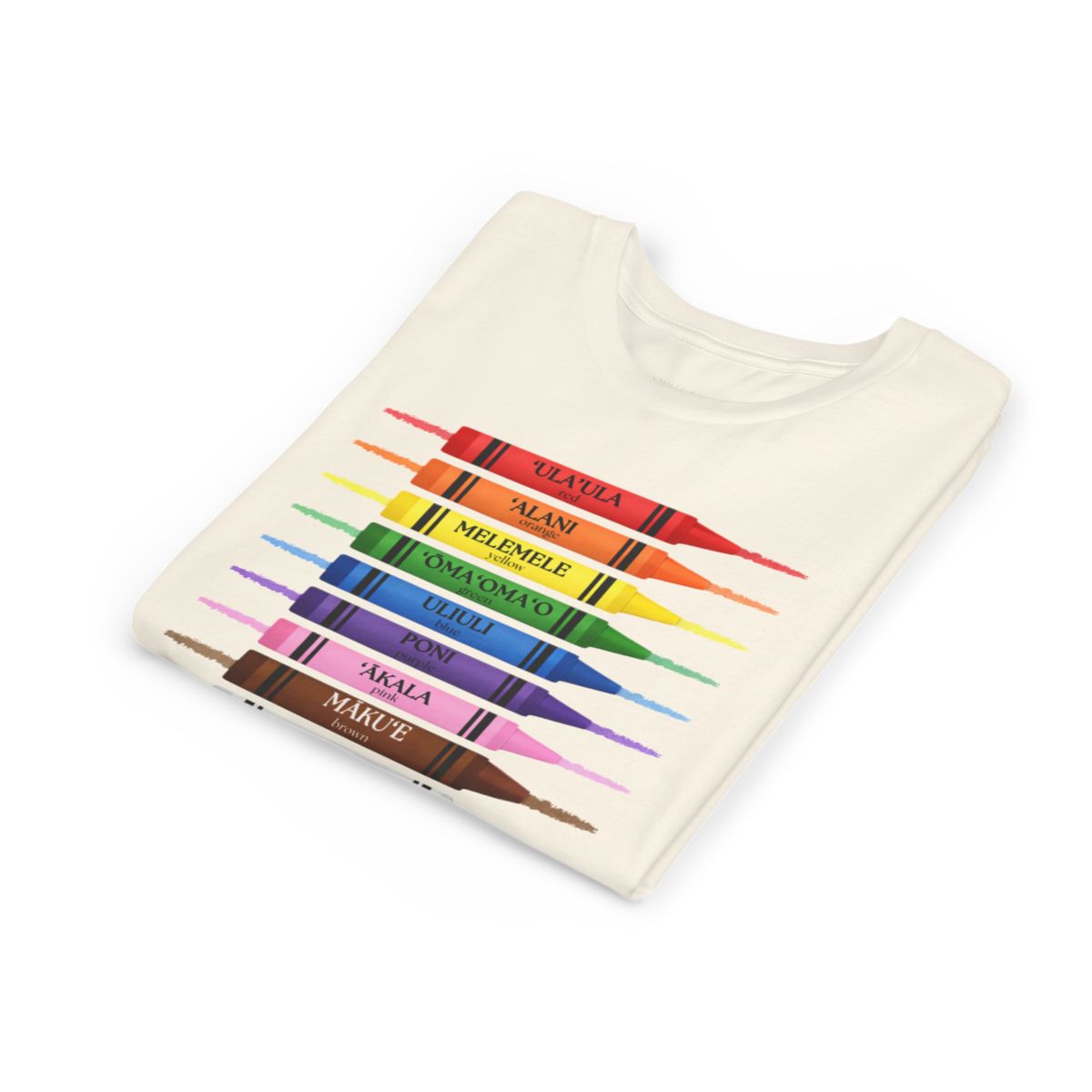 KEIKI, HAWAIIAN COLORS TEE (YOUTH)