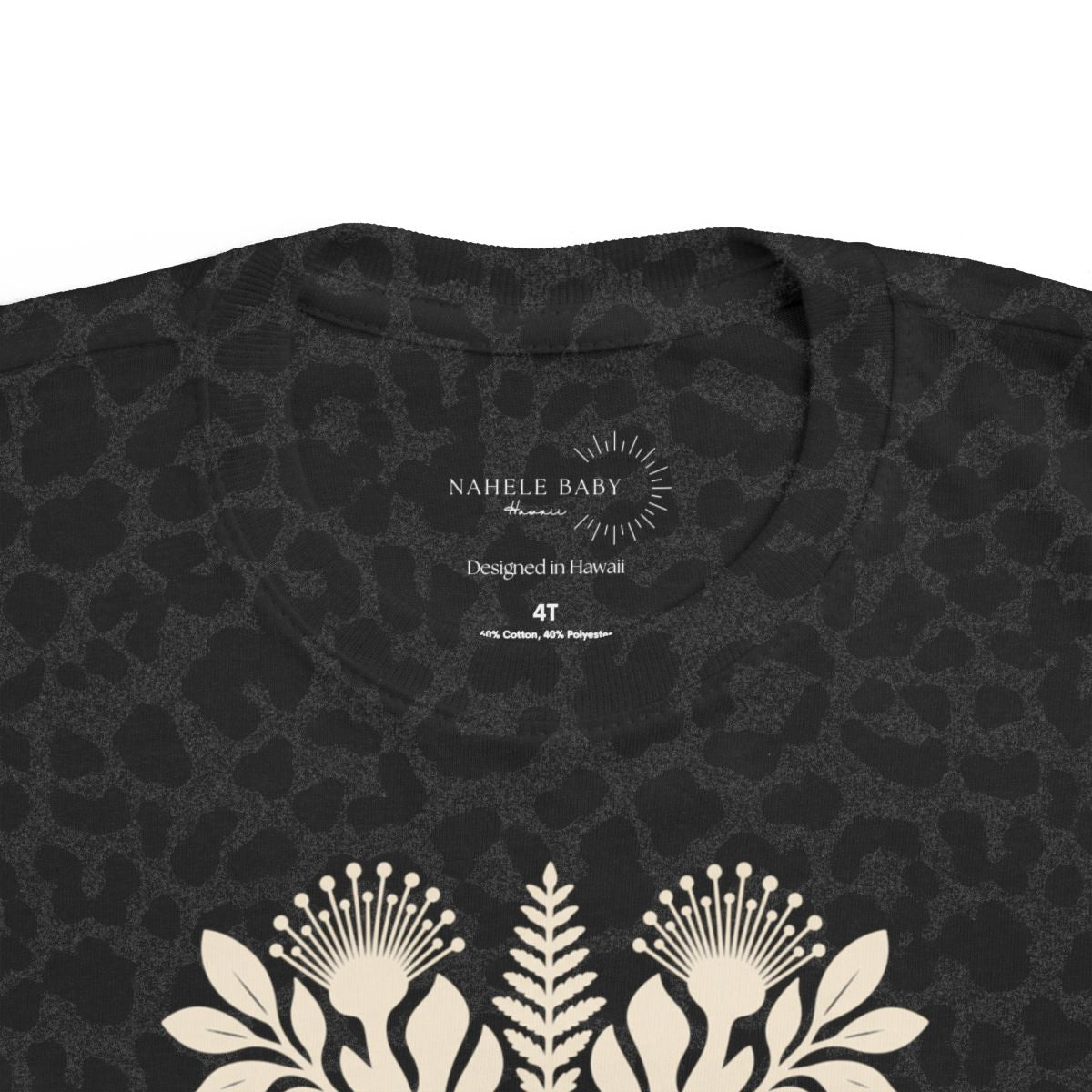 KEIKI, NAHELE QUILT TEE