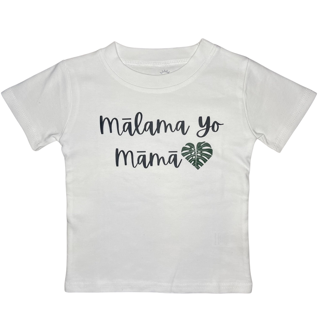 MALAMA YO MAMA, OVERSIZED TEE